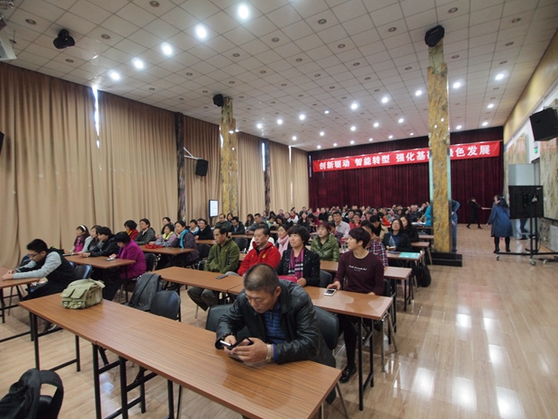 逼逼视逼中关村益心医学工程研究院心脑血管健康知识大讲堂活动（第二期）